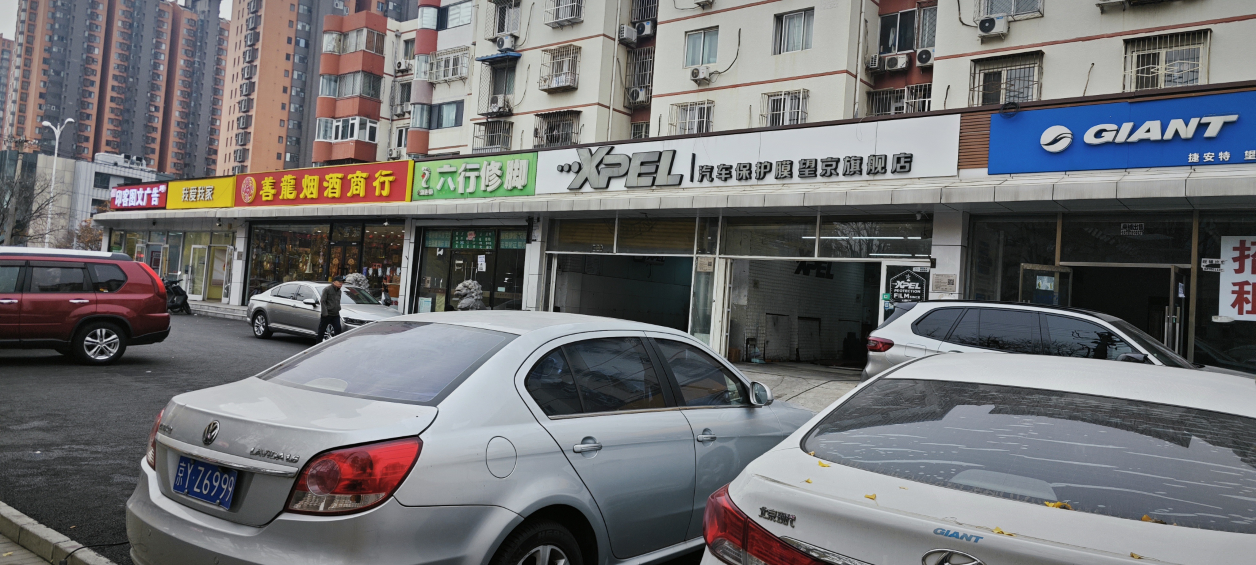 小Q助手：望京东湖渠地铁口黄金旺铺震撼招租，灵活面积多元业态任选！