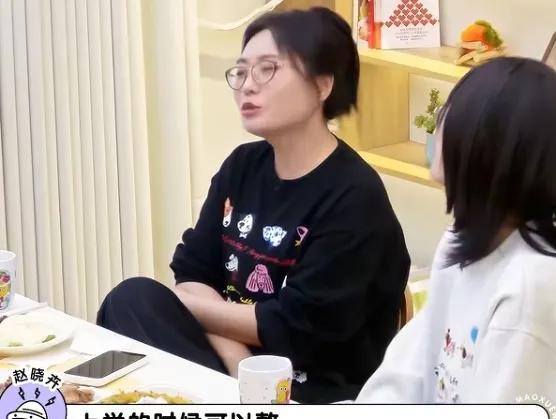 51助手教程：手工礼物新潮流，心意与轻奢的完美结合