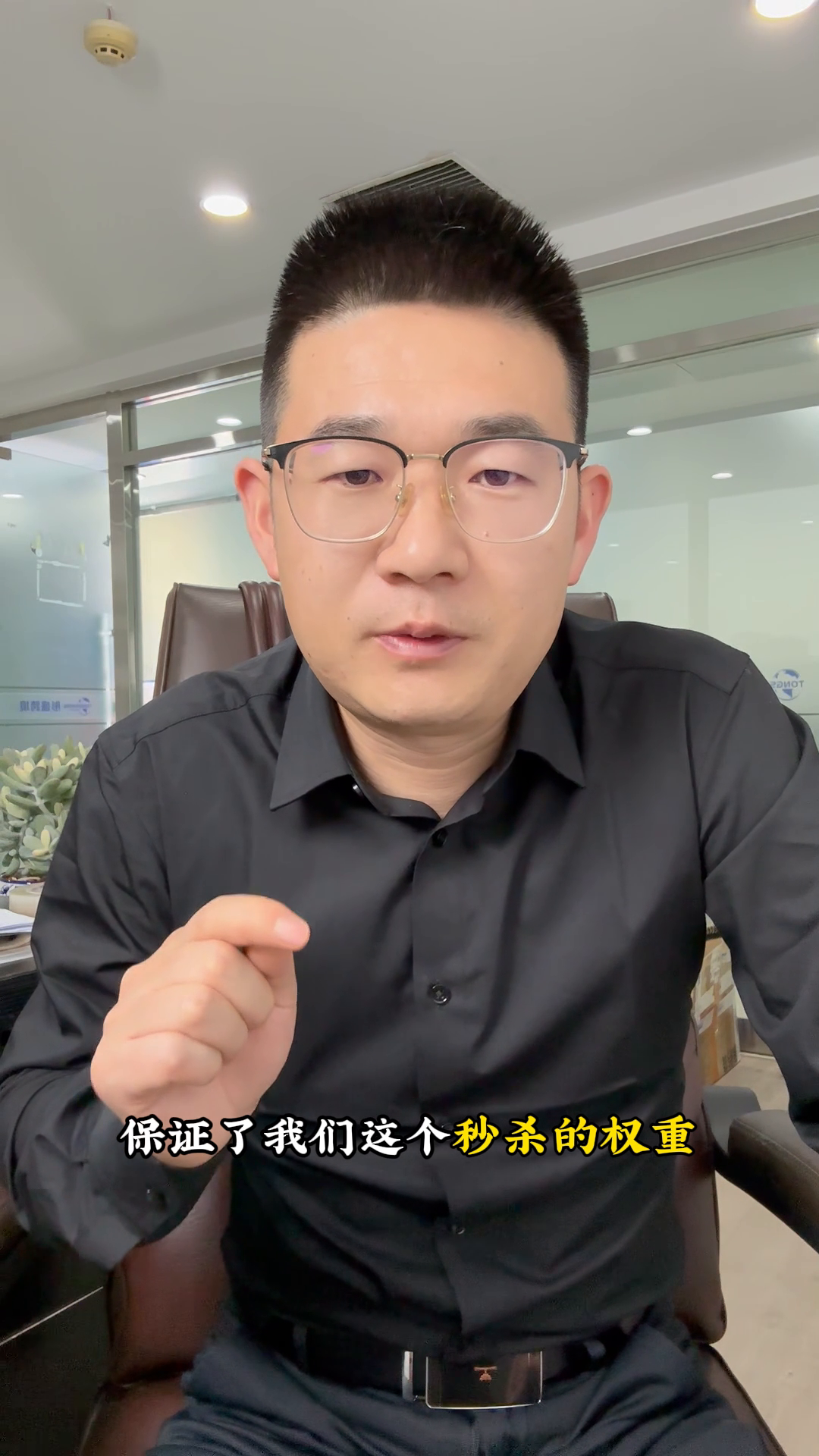 黎明助手：亚马逊跟卖处理，服务商合作的优势与避险策略分析