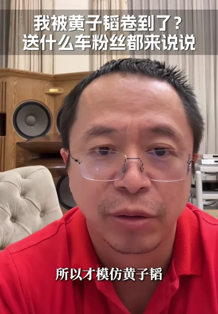 速评助手：周鸿祎学车考驾照计划受挫，忙碌活动引发粉丝关注与质疑