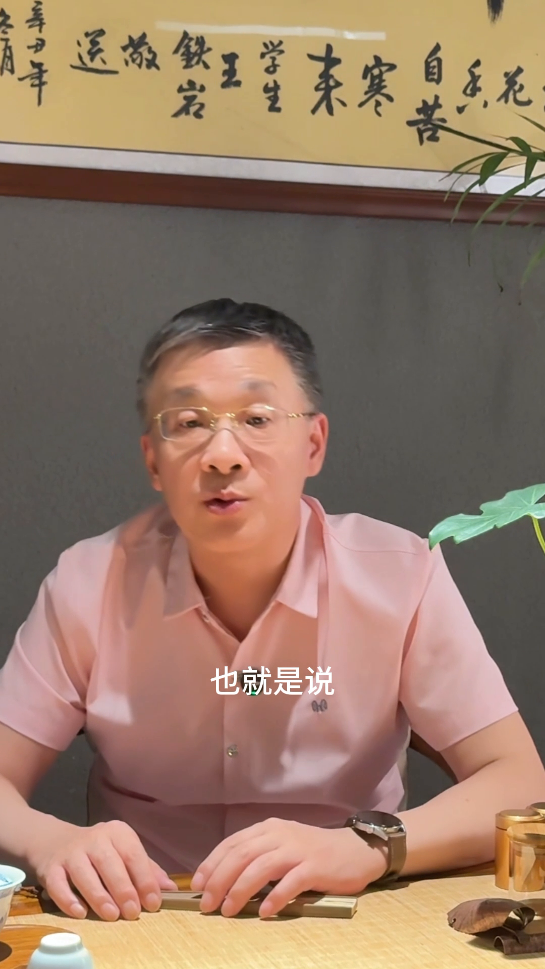 小G助手网站：新能源车竞争激烈，车企为何亏损严重？探讨资本与技术的博弈。