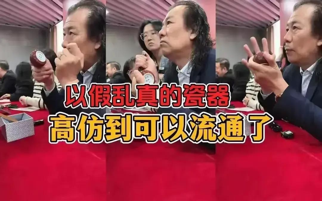 小Z助手下载安装：山东村庄假冒香烟现象严重，直播带货亟需加强监管与消费者警惕