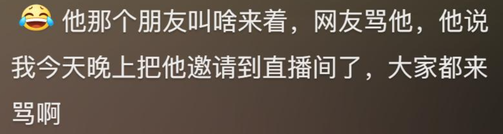 易评助手拼多多：雷军的幽默感，让小米品牌更亲民，网友纷纷点赞