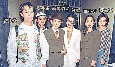 易评助手入口：败家子父亲的奇特遗言，新马师曾与邓兆尊的反转人生