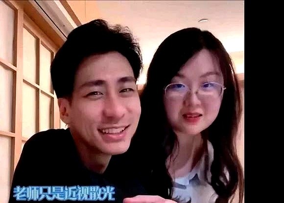 狗宝助手：游戏主播小明剑魔遭遇婚姻“杀猪盘”，70万财产疑被妻子挪用！