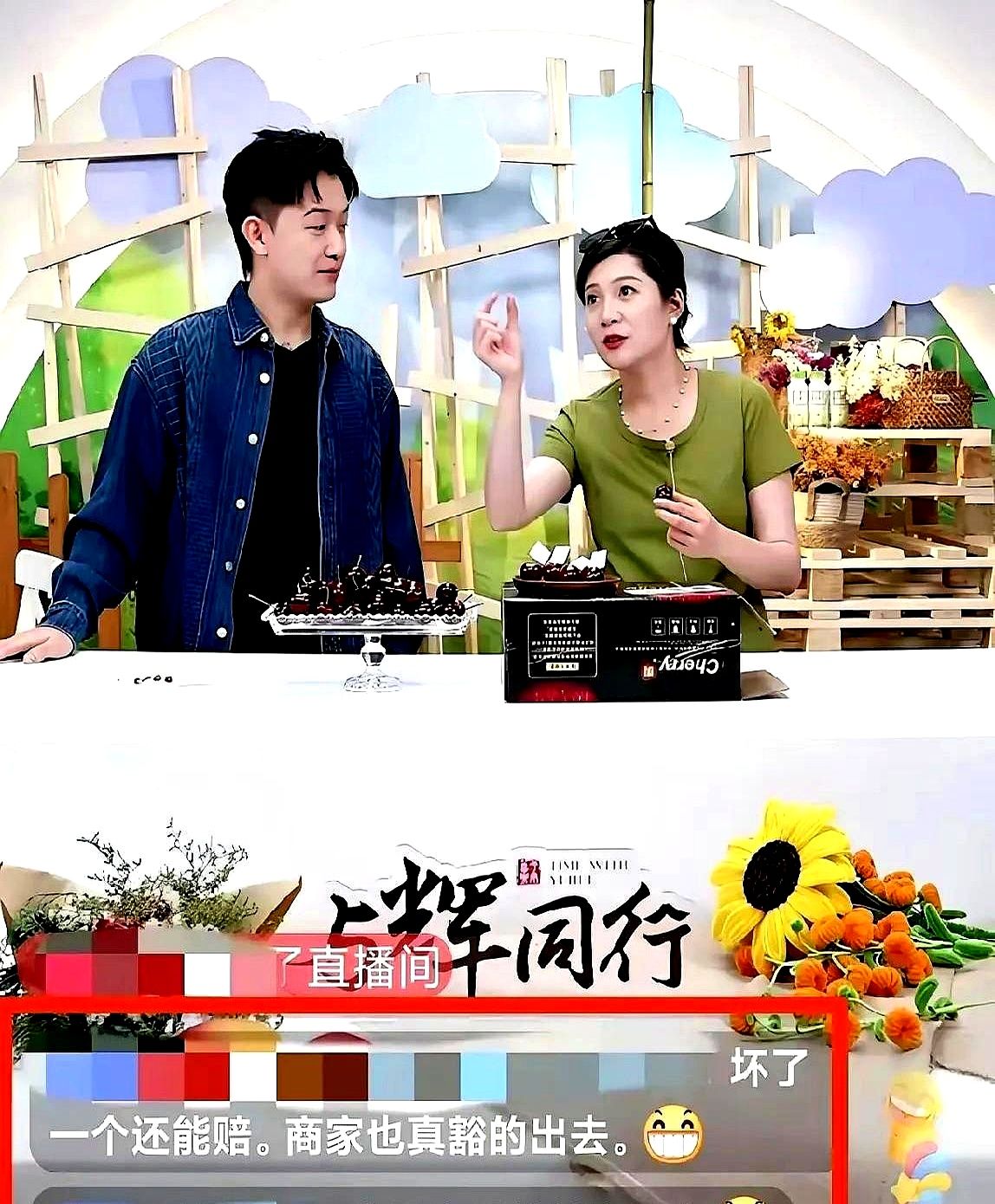 云创助手：秦岭直播团队单日销售突破3650万，宇辉引领新风向的真实感魅力！