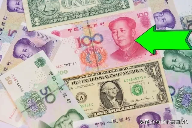 小评评助手：人民币国际化之路，信用、资产、支付五大战役的前景与挑战