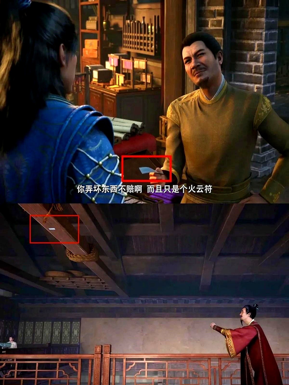 51助手:孙火登场引发热议,国产动画填坑文化的选择与风险 51助手:孙火登场引发热议,国产动画填坑文化的选择与风险