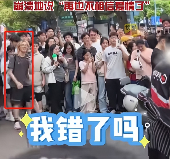 小评评助手使用方法：快递小哥撞见女友出轨，崩溃大喊，再也不相信爱情！