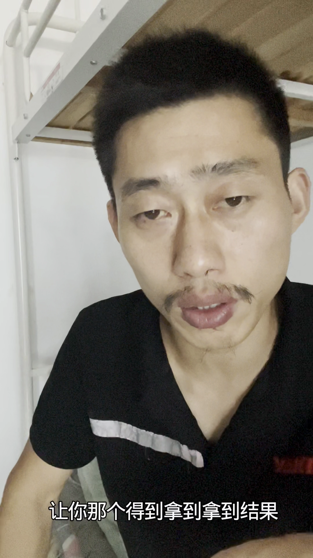 小G助手怎么用：成为成功自媒体主播的必备条件与心态调整