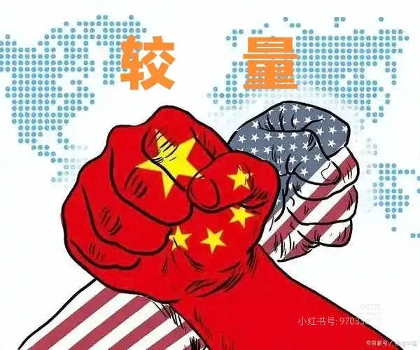 易商助手：中美关税调整一年，外贸老板如何应对复杂市场变化？