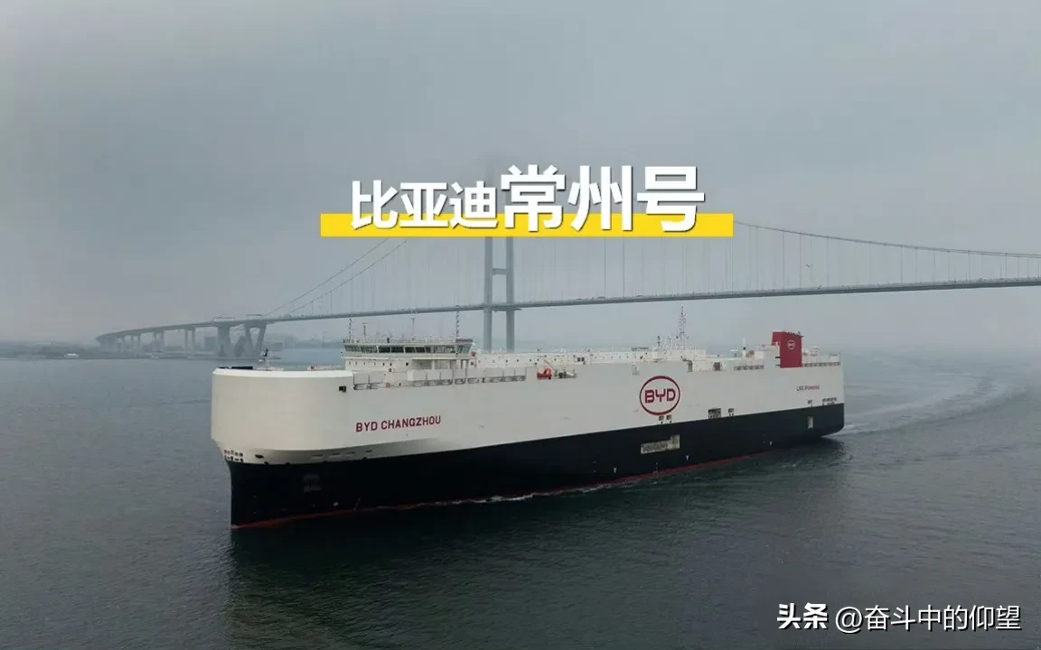 创优助手：比亚迪全产业链布局及全球工厂扩展解析