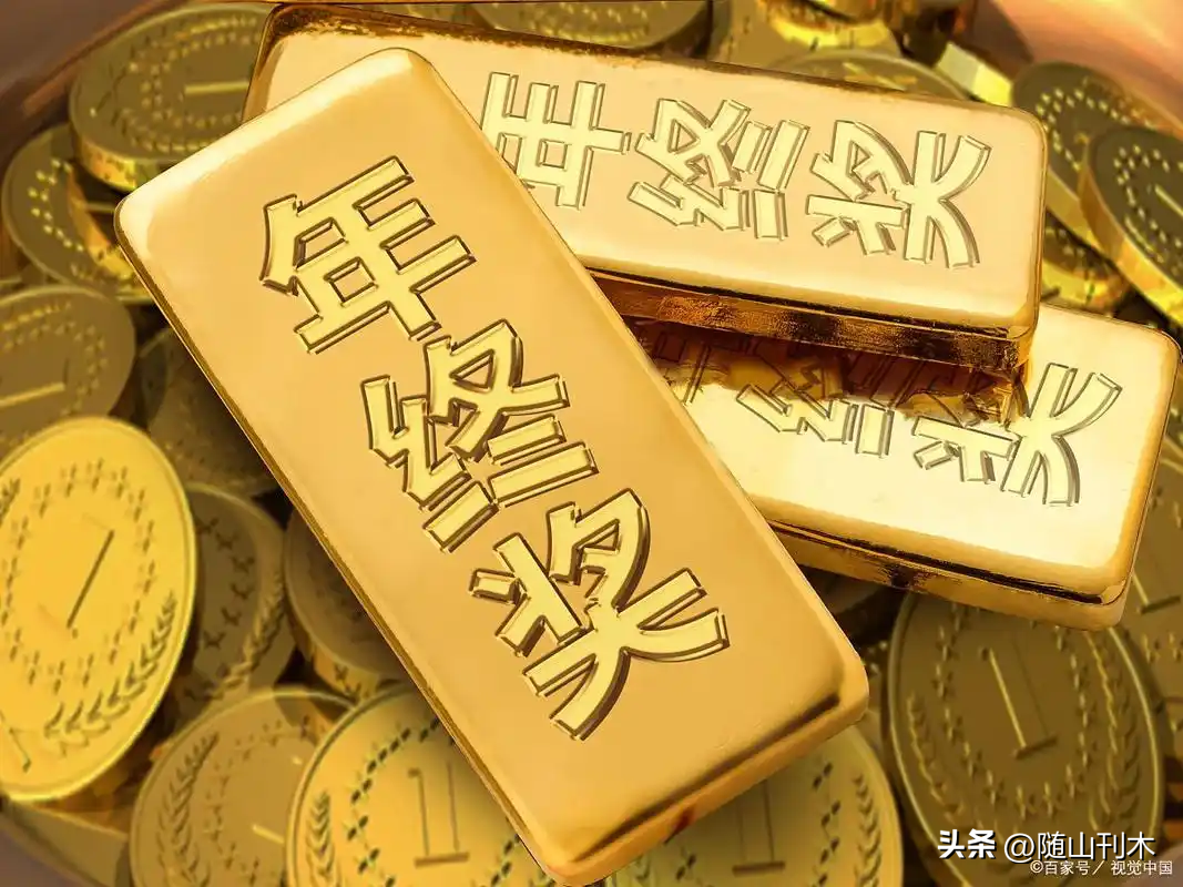 星评助手软件下载：年终奖转变为绩效奖金的背后原因与企业策略分析