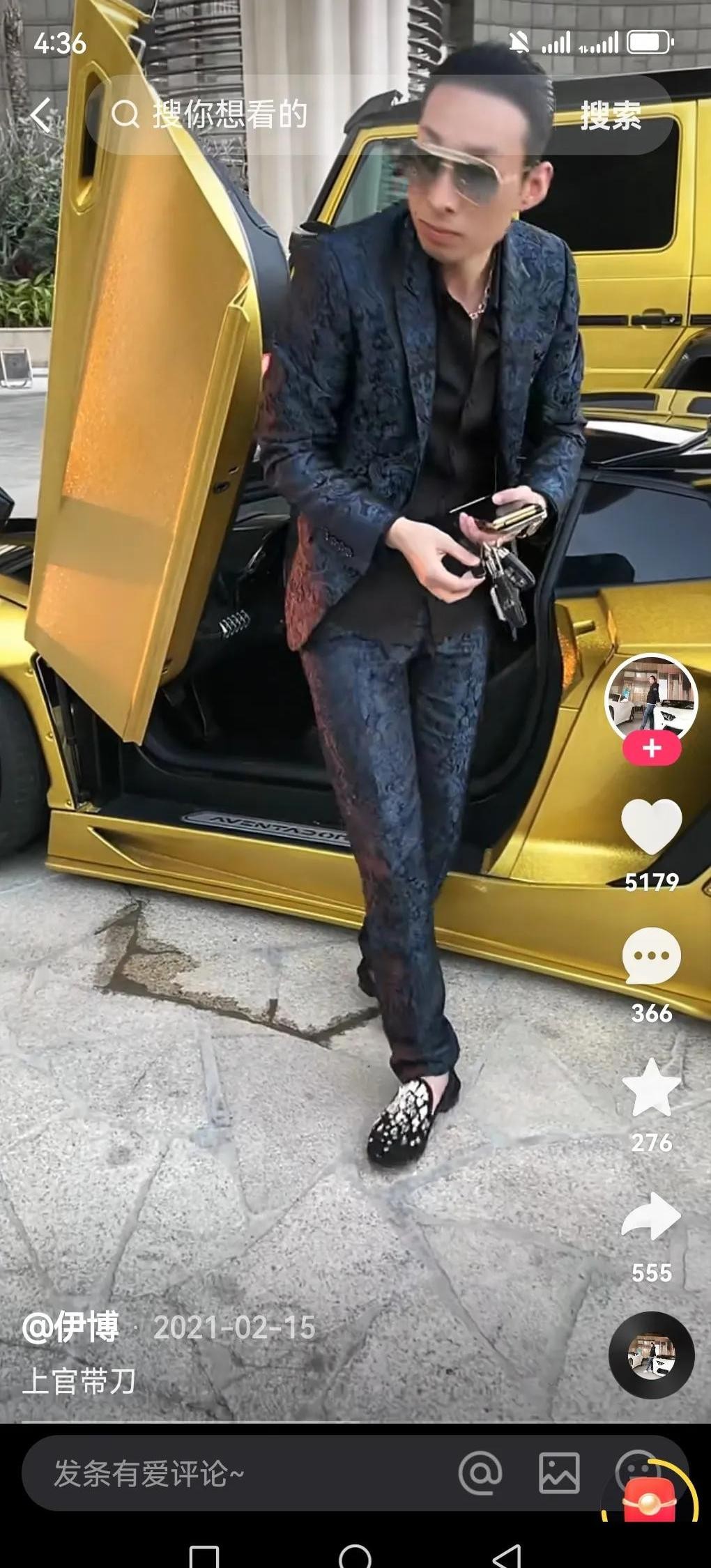 快火助手教程：快手逆袭传奇，新疆小伙魏冰洋如何成为“上官带刀”的短视频影帝