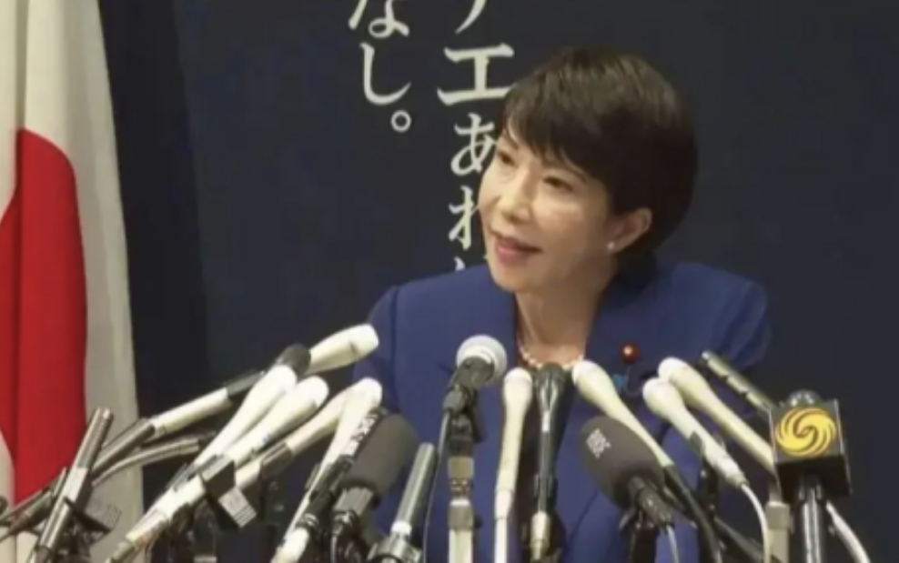 创优助手：高市早苗言论引发中日紧张局势，台湾问题成焦点与影响分析