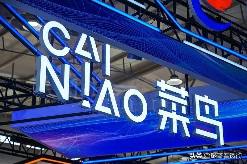 小U助手：中国物流企业崛起，菜鸟助力品牌出海与国际化发展新机遇
