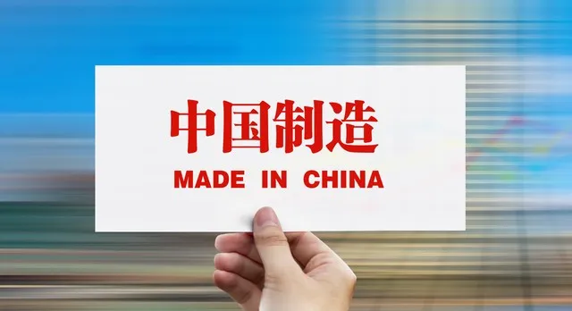 乐刷助手：中国消费市场的机遇与全球化，共赢未来新坐标