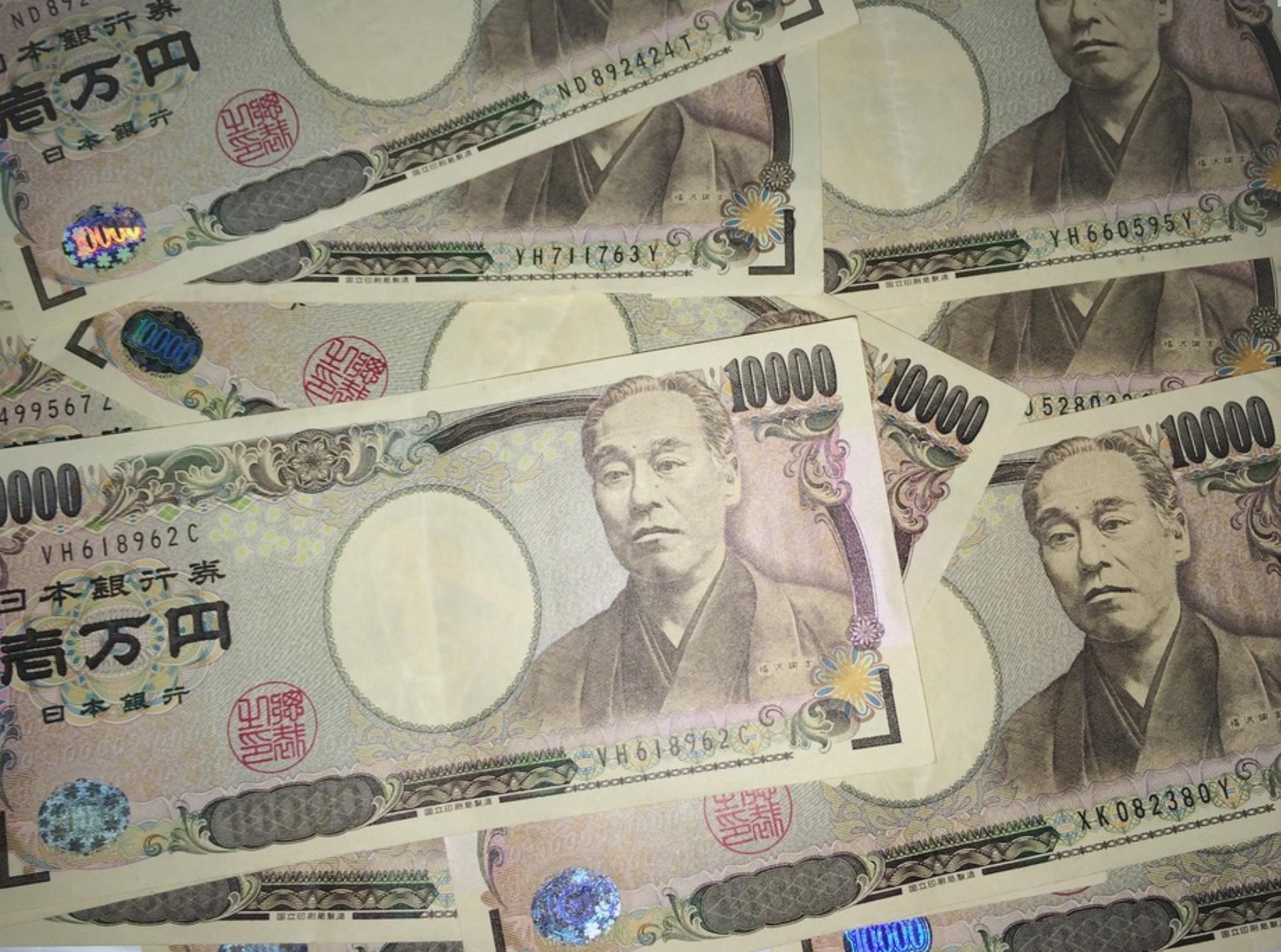小U助手：韩元兑日元贬值趋势明显，日元走强或迎投资机遇