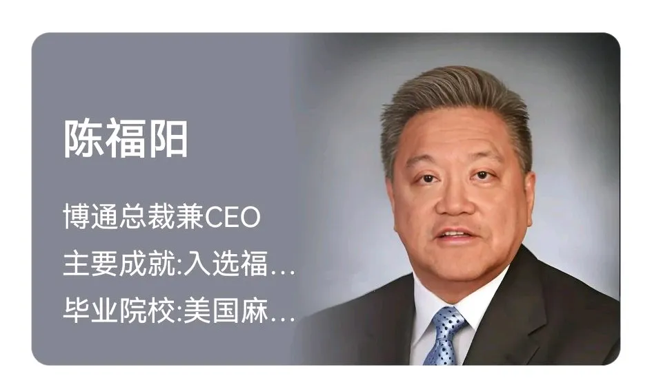 超单助手补单软件：陈立武的悲剧，华人身份成英特尔CEO职场原罪，切割中国业务反遭重创