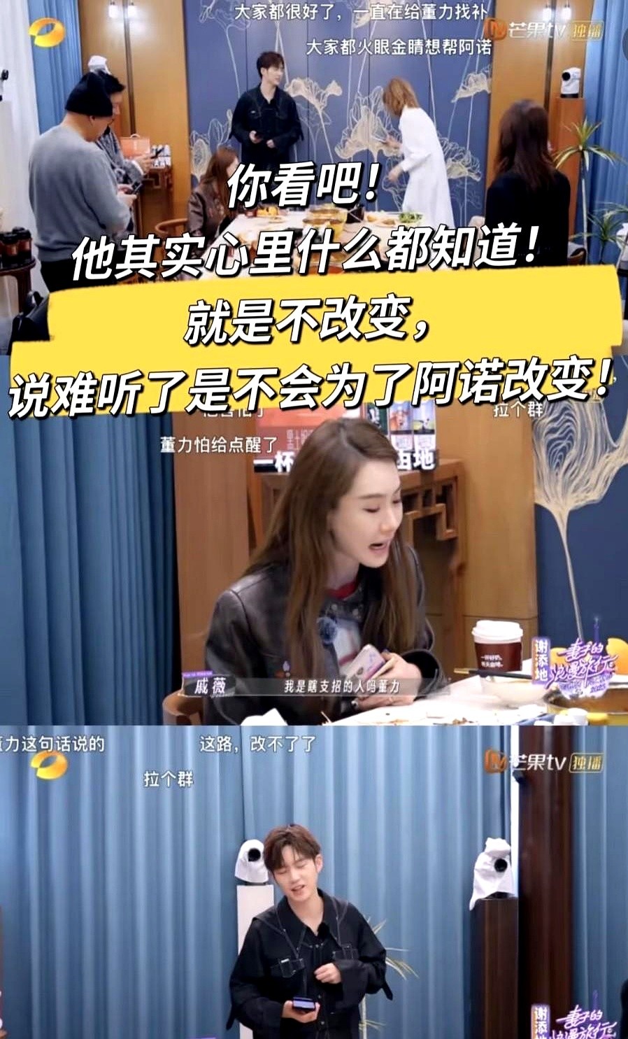 新快火助手：当面沟通为何变成中间人推介？生活中的尴尬与困惑