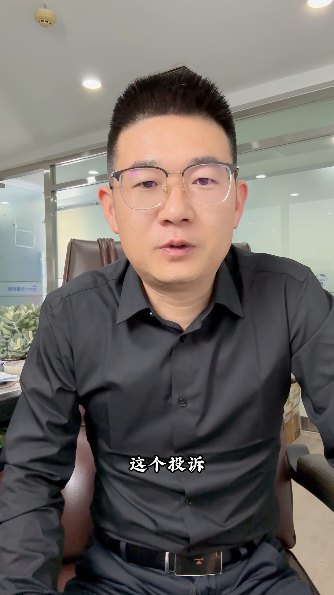 黎明助手：亚马逊跟卖处理，服务商合作的优势与避险策略分析