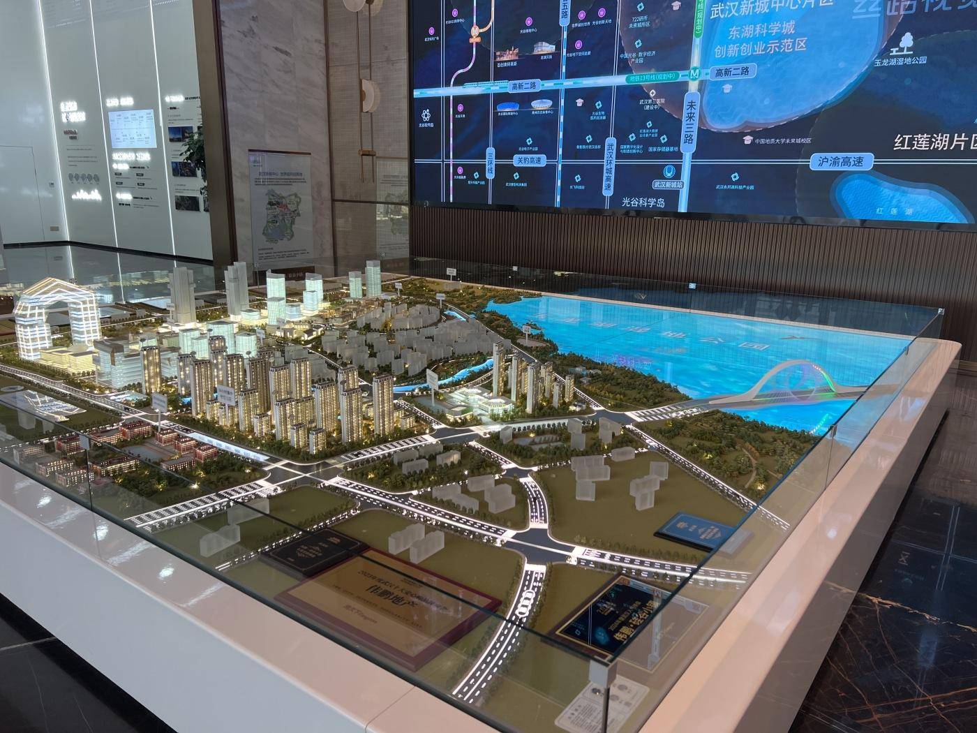 易评助手拼多多：武汉光电子产业助力中国六大核心城市经济发展