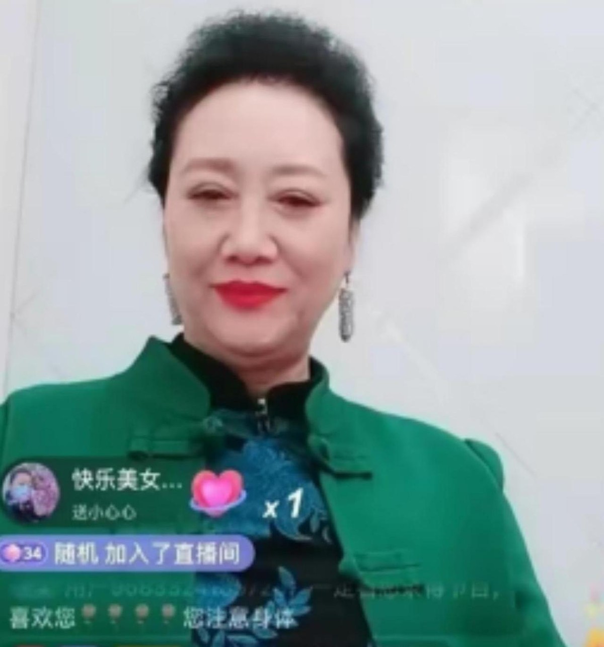 易单助手：老戏骨王丽云直播带货翻车，明星效应未能挽救销量惨淡！