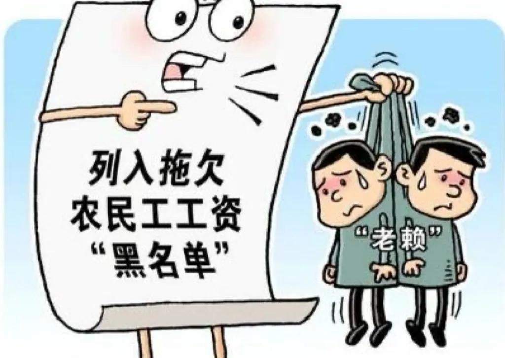 多多出评：湖南男子开豪车拖欠农民工工资，法律介入维护权益引关注