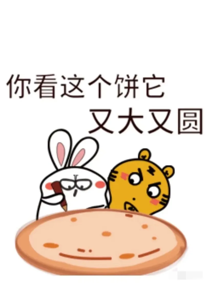 易单助手下载官网：2.5天休假政策引发热议，打工人期待与现实的艰难博弈