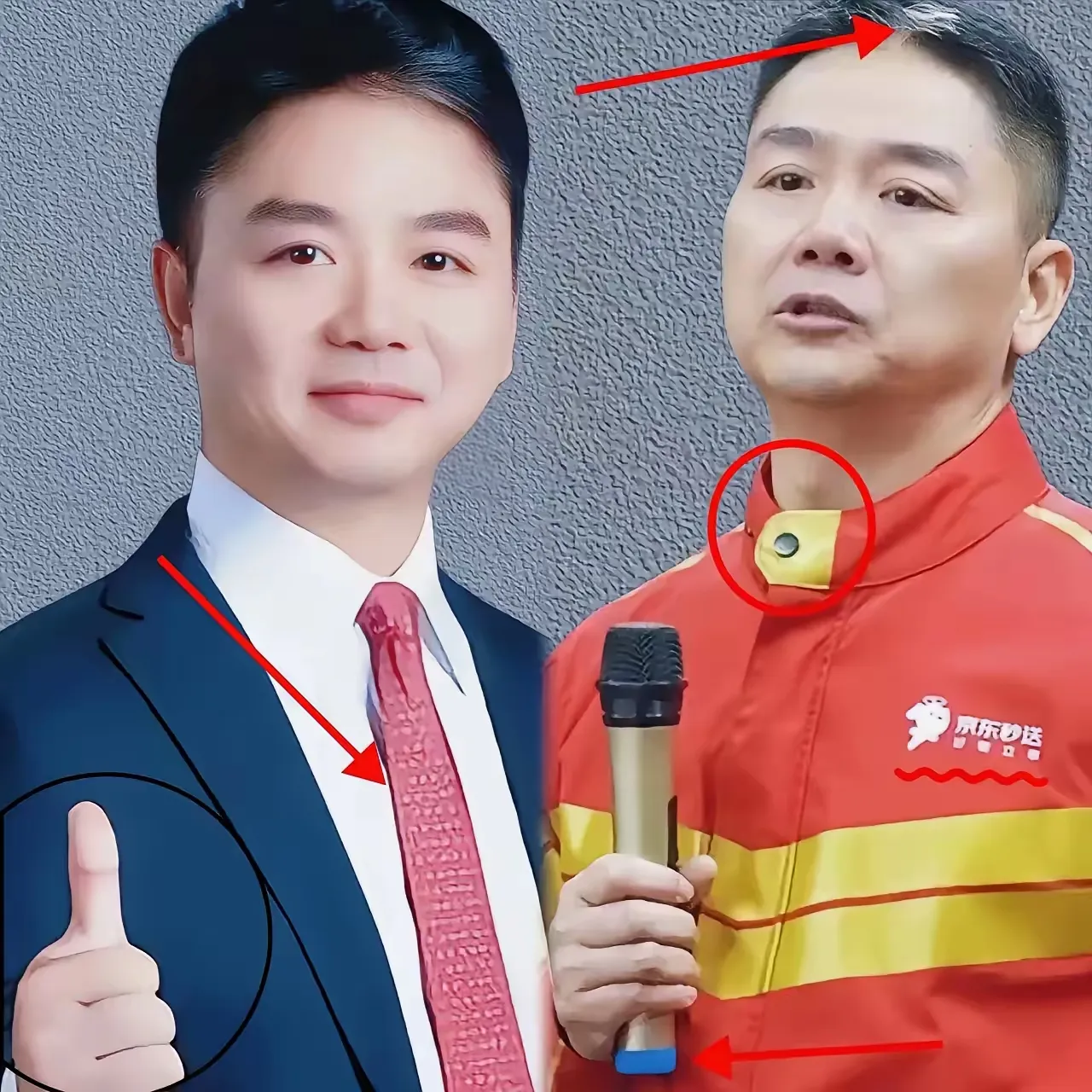多成团助手：刘强东的百年善行传承，从乡村医生到商业巨头的责任与选择