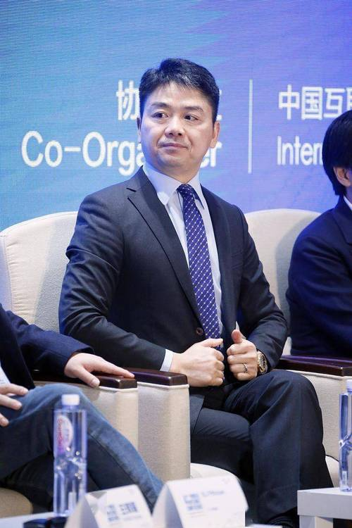 茄子助手：京东转型酒店行业，聚焦品质服务与智能化升级新模式