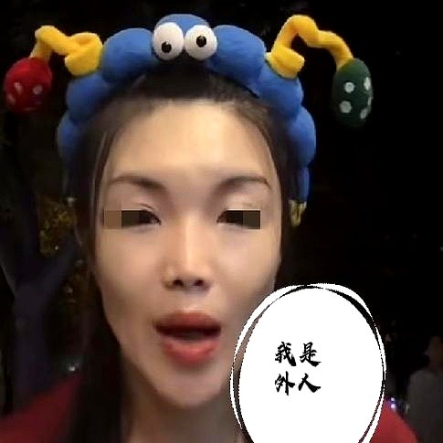 小J助手小号：短视频相声身份危机，主播素颜泪洒直播间引发热议