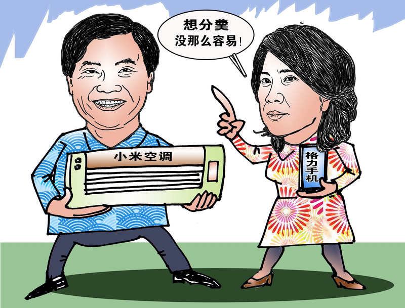 熊猫助手：胡锡进批董明珠引发网友反击，呼吁其道歉的舆论风波分析