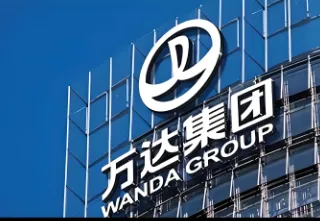 小G助手入口：万达集团能否避免恒大危机？解析两者本质区别与未来挑战