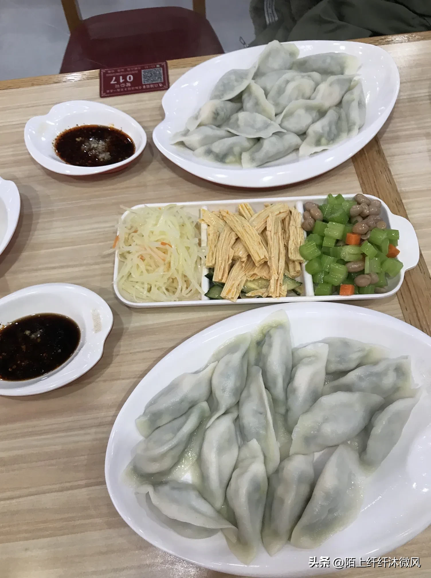 多多出评软件：付费关系不需经营，消费舒适才是关键