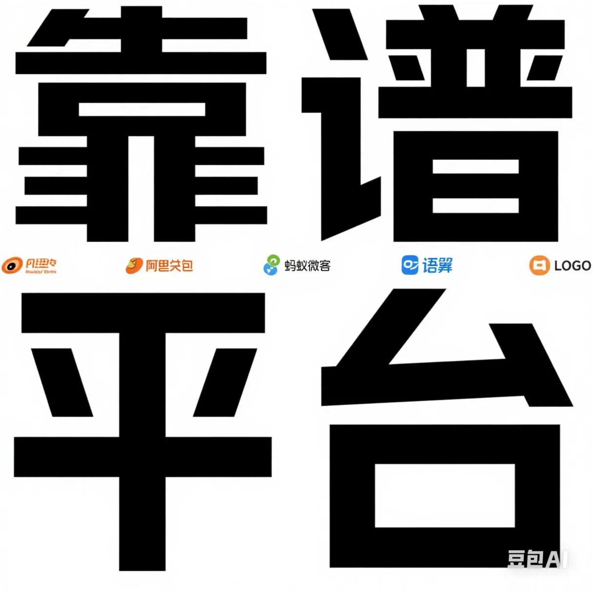 蓝天助手入口：靠谱的网上兼职推荐，翻译、自媒体、客服及更多机会