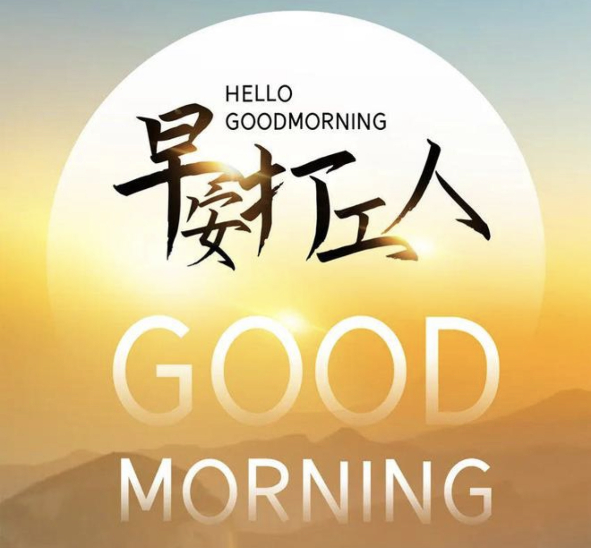 TK助手小号：网购三分法，拼多多、京东、淘宝各自的最佳选择攻略