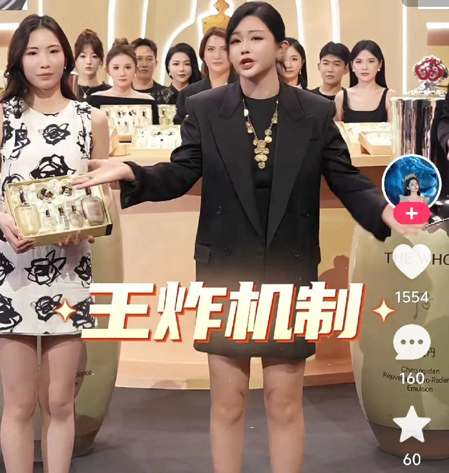 小评评助手软件：辛巴“退网”背后的权力交接与辛选集团的新篇章解析