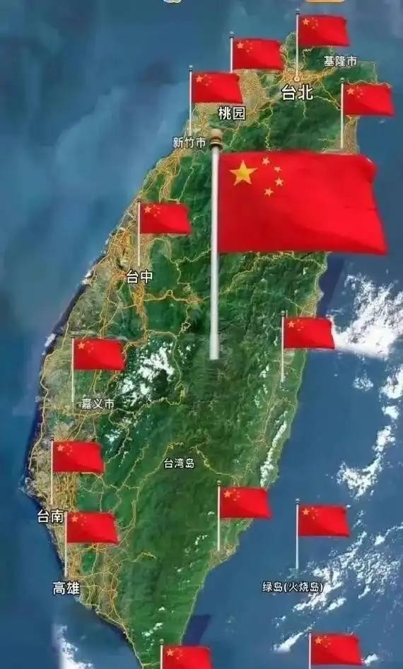 超单助手下载官网：台湾问题，从法律视角看内部事务与和平统一的必然性