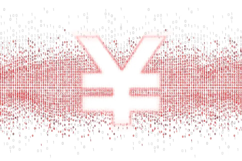 超评助手软件下载：数字人民币支付流程详解，线上线下操作全指南