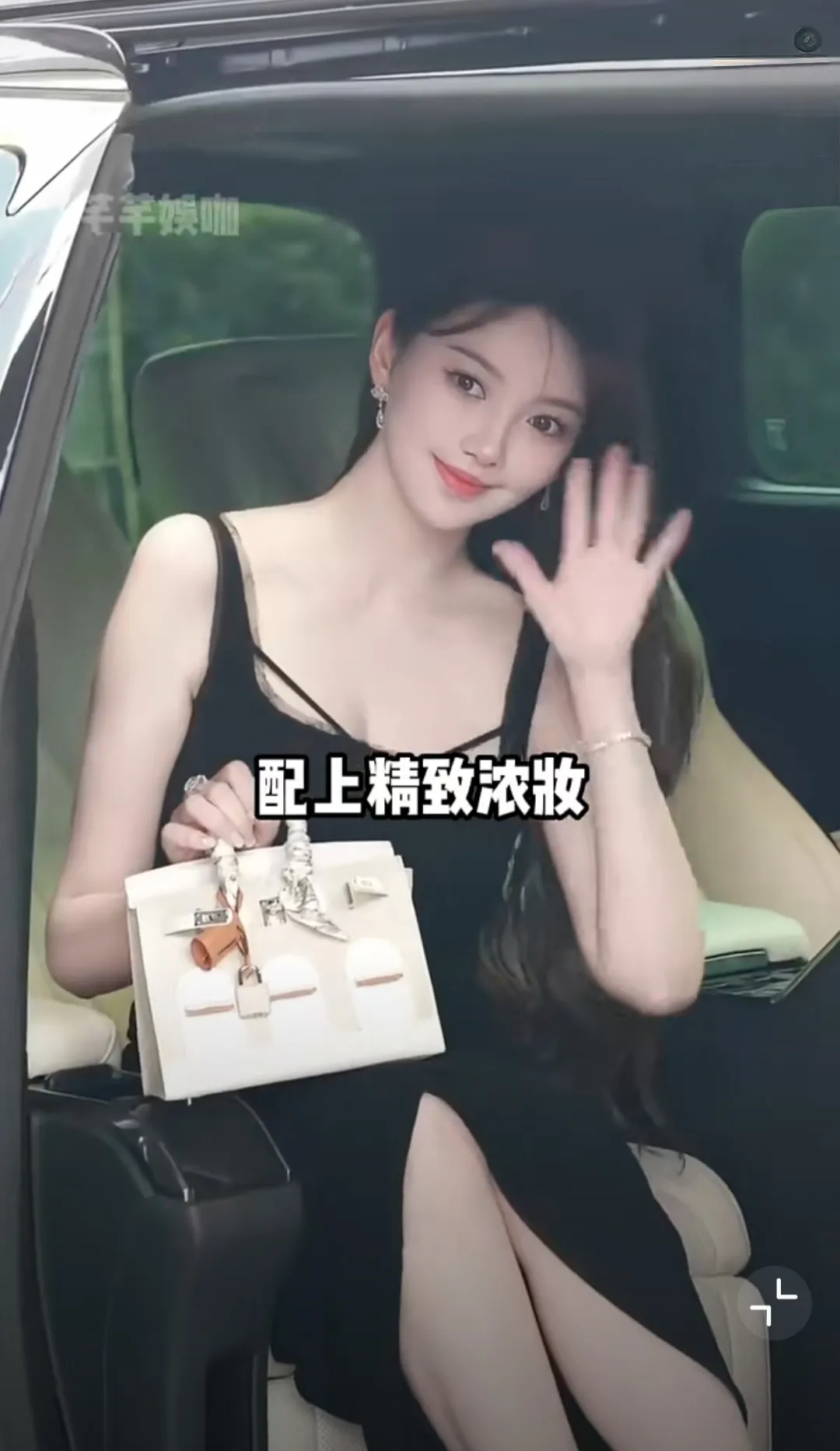爆款助手：叶珂“微do”回应引发舆论反思，网红表达与公众期待的矛盾