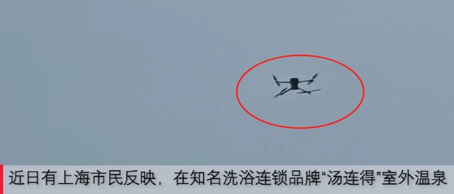 CC助手：温泉被无人机偷拍事件引发法律争议，商家如何保护顾客隐私？