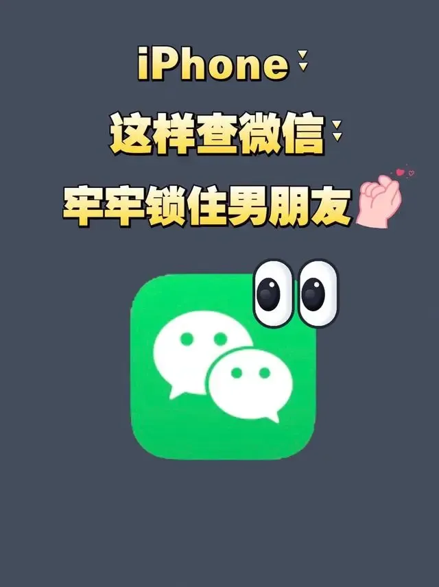 小G助手卡密：微信新功能上线，转发升级、双人通话、颜文字匹配及实况图发布