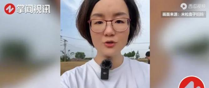 51助手入口：网店女老板维权追讨12双袜子，男子惊慌认错赔偿3500元