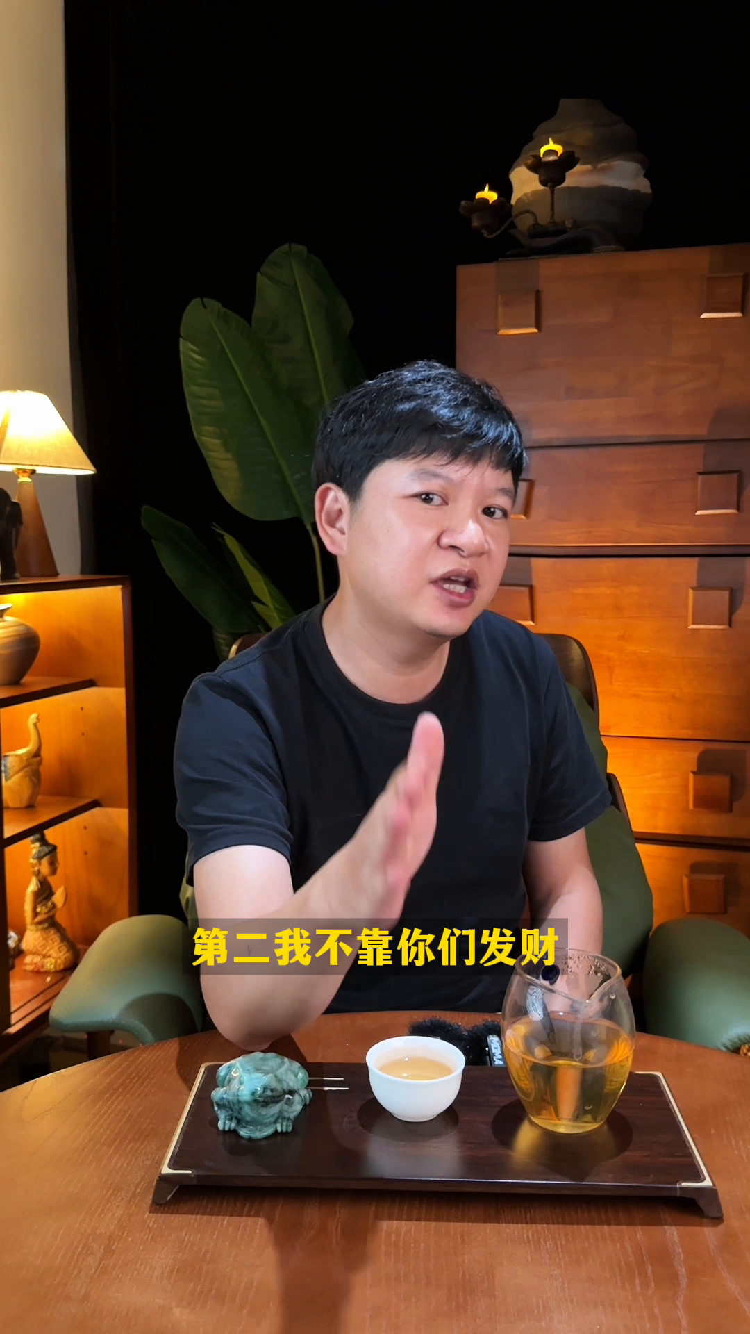 易出评：﻿为什么99%的人直播短视频做不起来？