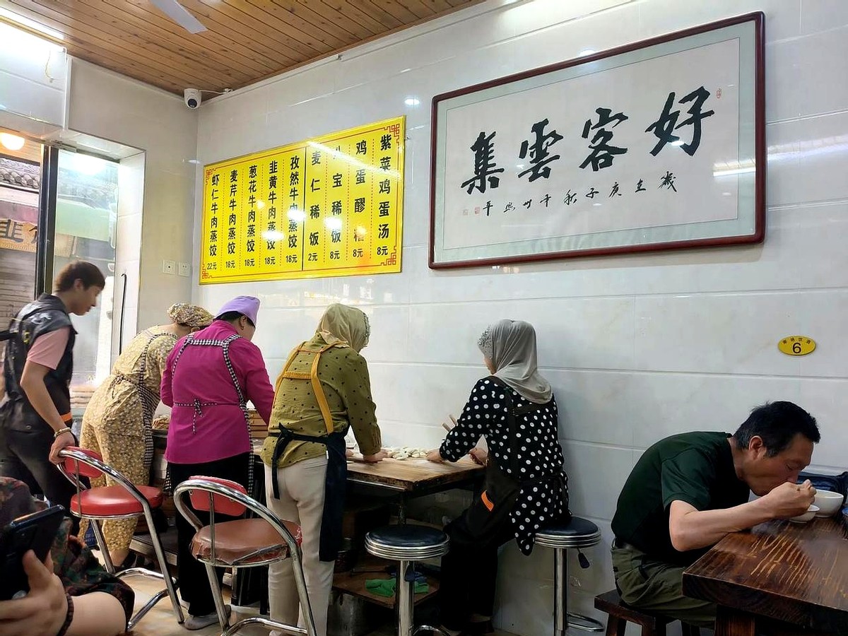 乐多多助手：西安回民街学习巷，探索地道美食与独特人情味