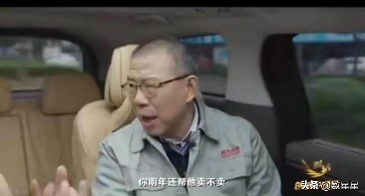 小G助手：网红带货对农民的影响，短期收益与长期风险的深思