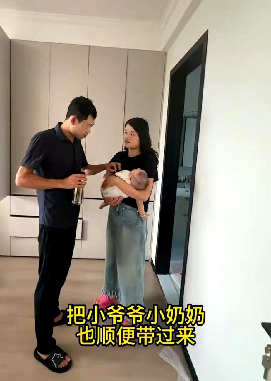超单助手下载：家庭聚餐的温馨画面，胖妹哥哥嫂子的七夕特别时刻