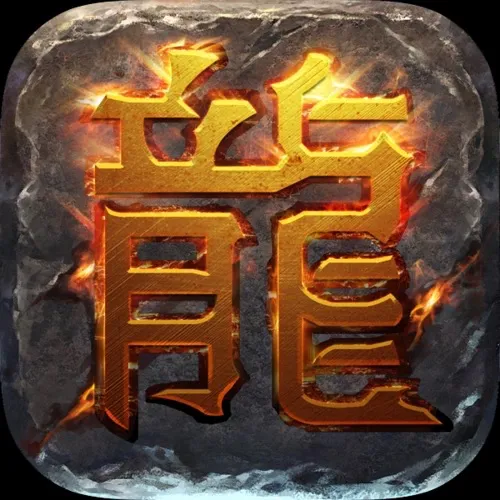 超单助手使用方法：盛大网络兴衰史，从网游霸主到创新枯竭的深层解析与反思