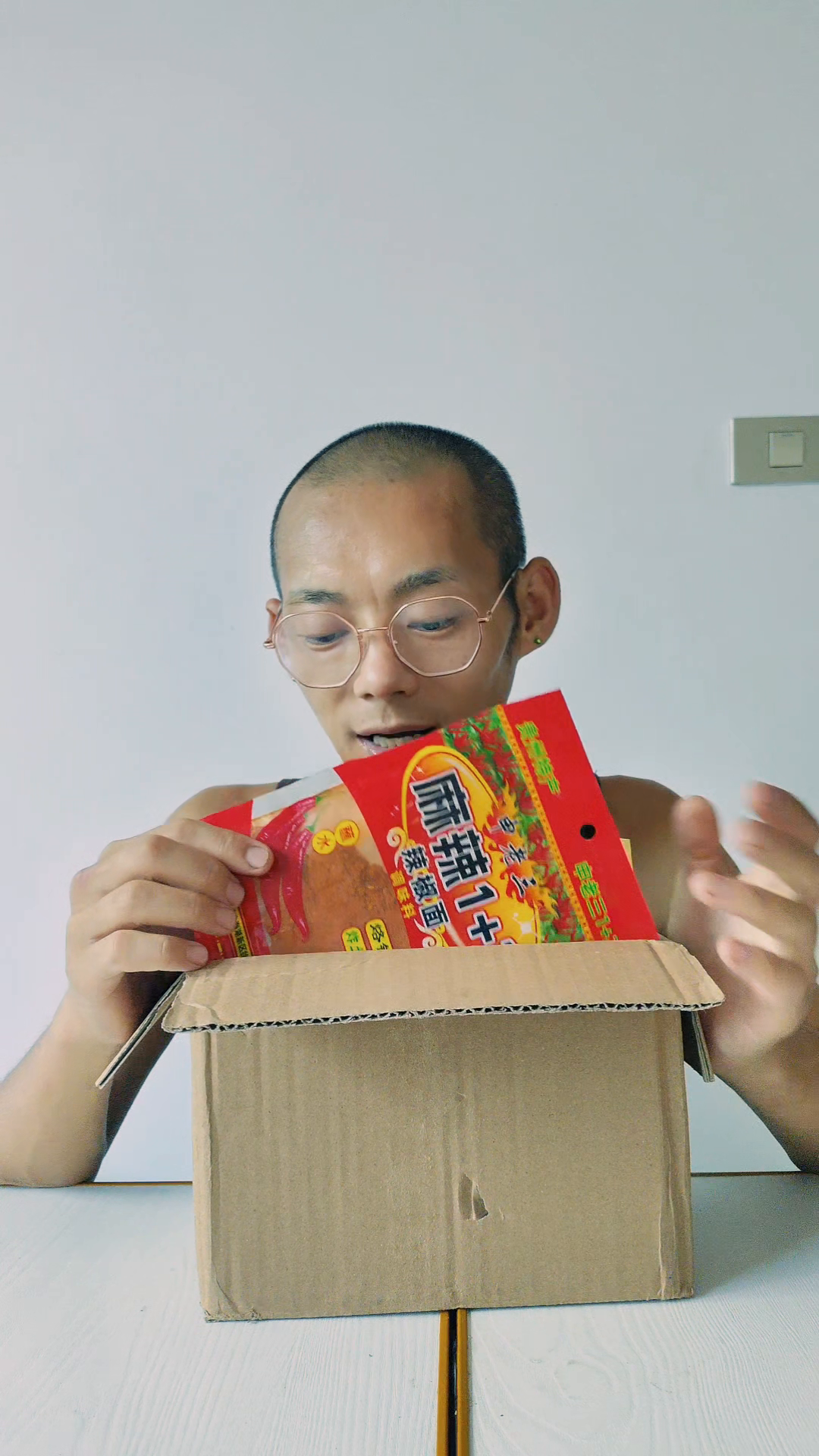 小Q助手：手工茶与贵州特产，分享我寄给河南小姐姐的美味体验